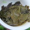 Yunnan Raw Pu'er Tea Iceland Raw Tea Pfaff Iceland Gourd (Fulu) Melon Tea 150g/box
