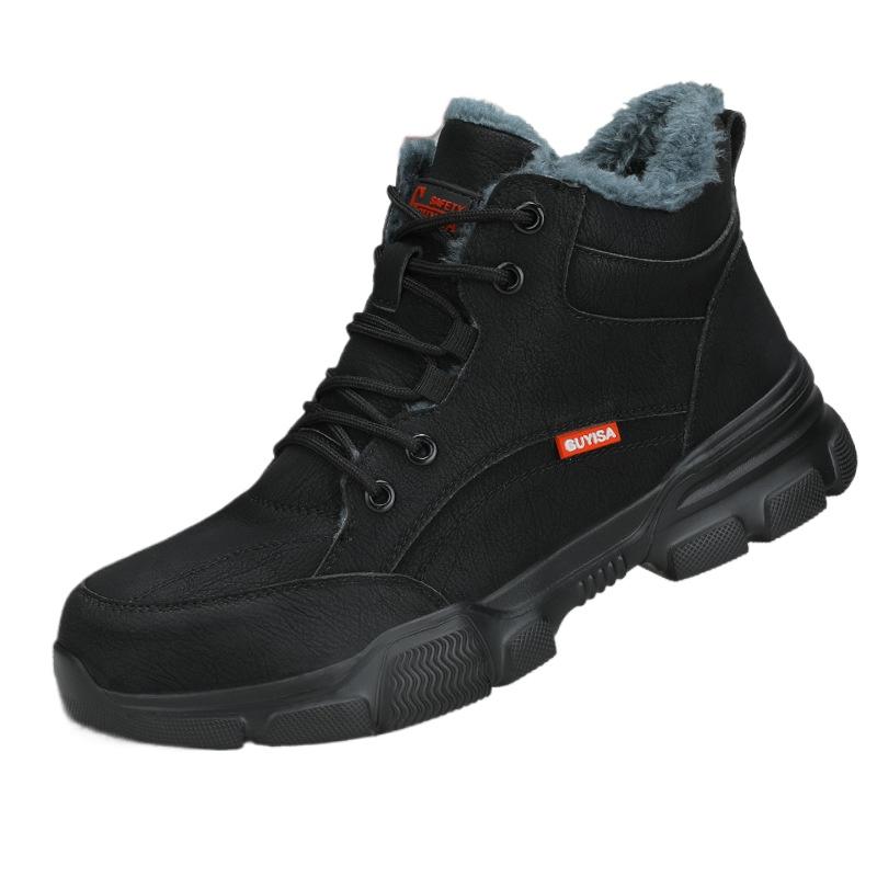 Labor Insurance Shoes Steel Bag Head Lightweight Safety Shoes Comfortable Safety Protection Winter Cotton Shoes