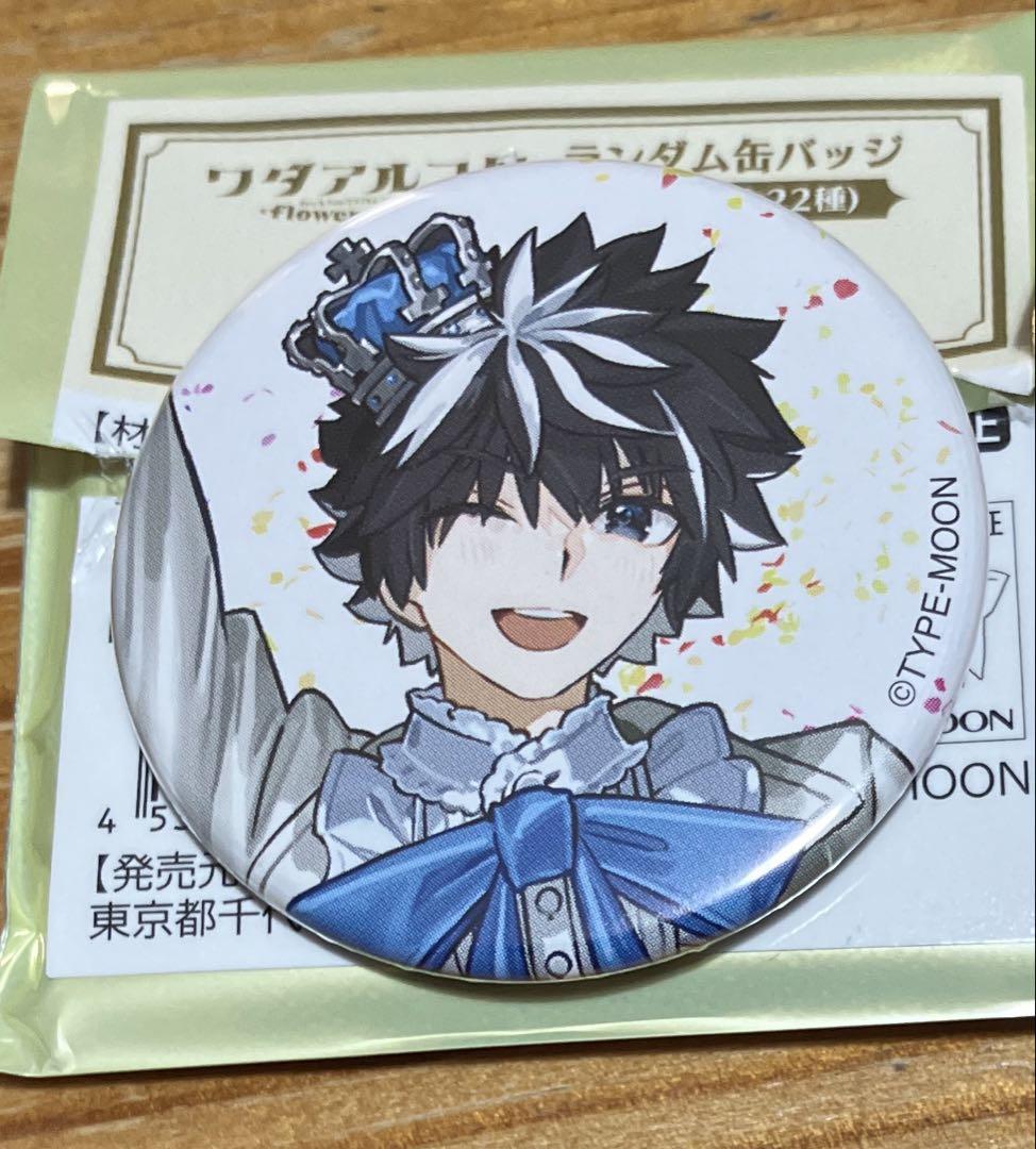 

[USED] Fate FGO EXTRA Wada Arco Exhibition Charlemagne Can Badge