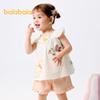 Balabala Girls' Summer Short-Sleeve Two-Piece Set