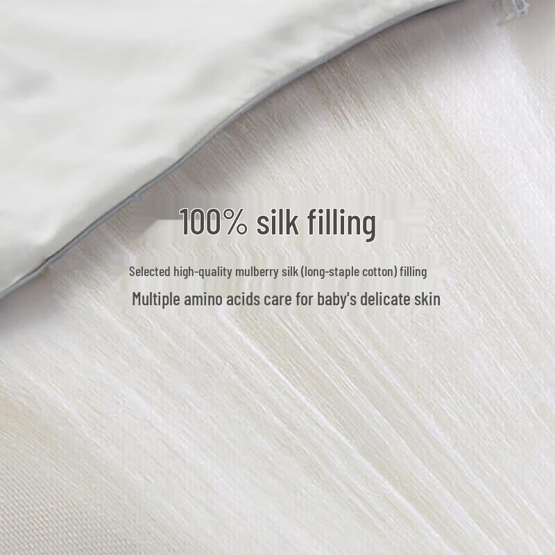 Luolai Kids A-Class Cotton Mulberry Silk Duvet