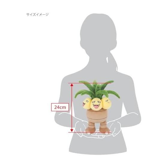 San-ei Boeki Pokemon ALL STAR COLLECTION Exeggutor (S) W13 x D11 x H24cm Plush PP288