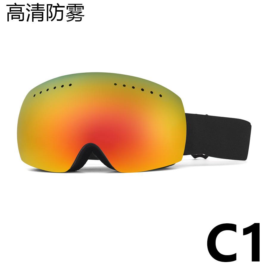New Double-layer Anti-fog Ski Goggles, Outdoor Spherical Ski Glasses, Adult Protective Goggles for Mountaineering and Outdoor Snow Activities