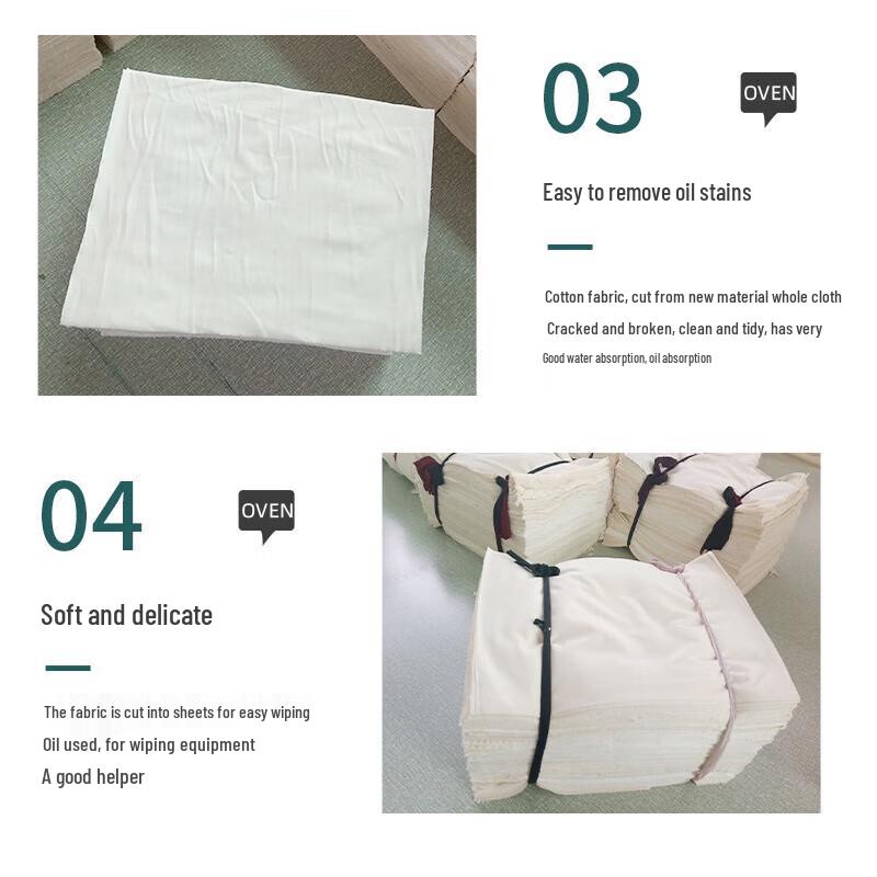 Ultra-Fine Fiber Industrial Wiping Cloth