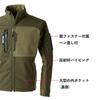 Toraichi Winter Blouson Stretch with Sticker Size 7940-129, Windproof, Warm, Outerwear, TORAICHI, Stylish, Pro-Uni [13. Black, L]