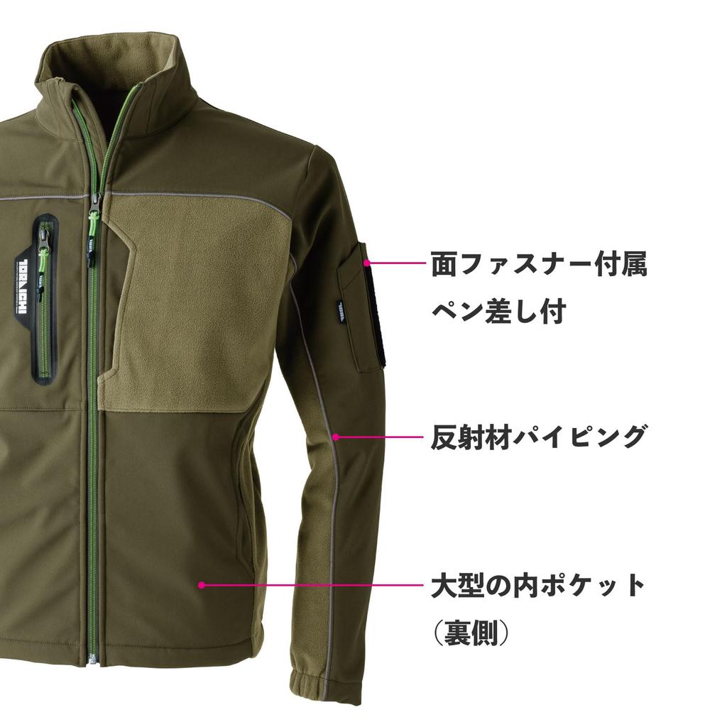 Toraichi Winter Blouson Stretch with Sticker Size 7940-129, Windproof, Warm, Outerwear, TORAICHI, Stylish, Pro-Uni [13. Black, L]
