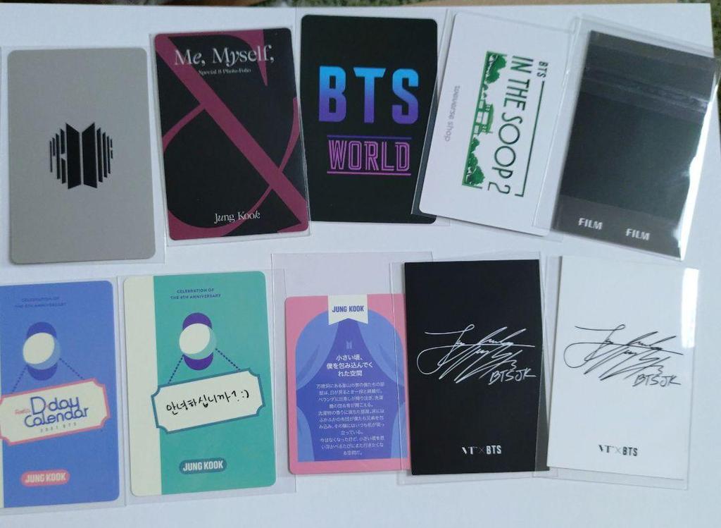 [USED] Official BTS Jungkook trading cards bulk sale