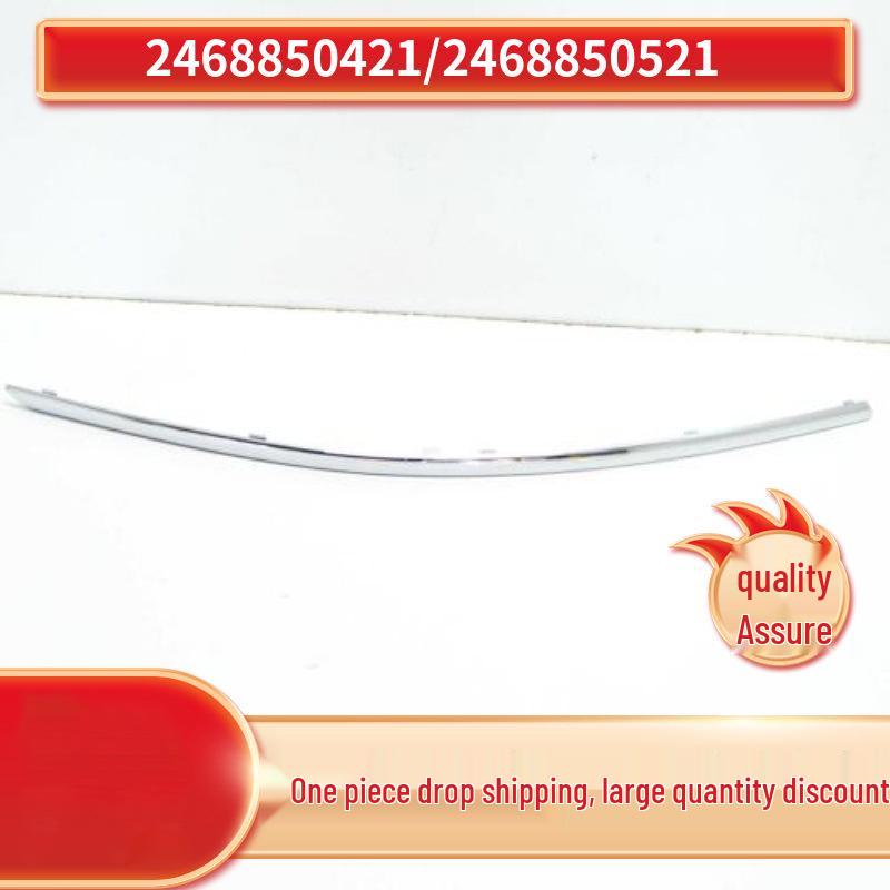 

Mercedes-Benz B200 Front Bumper Trim Bright Strip Right 2468850521
