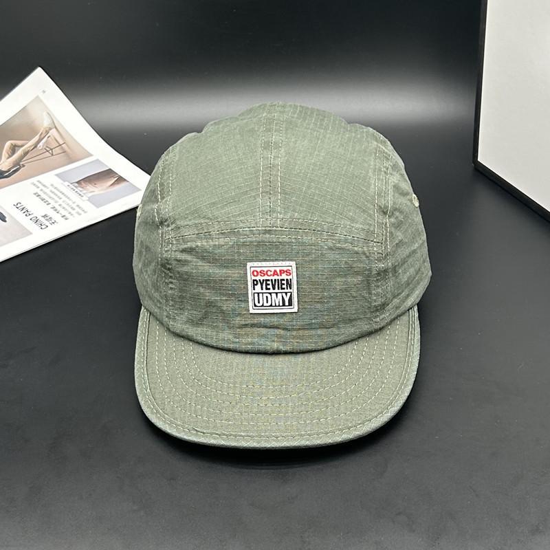 Patch Label Five-piece Short-brimmed Baseball Cap for Men and Women, Simple Casual and Versatile Sunshade Cap, New Spring and Summer Models