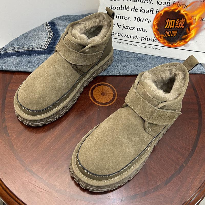 Fleece snow boots new winter cold-proof short tube Velcro thick-soled outdoor cotton shoes to keep warm