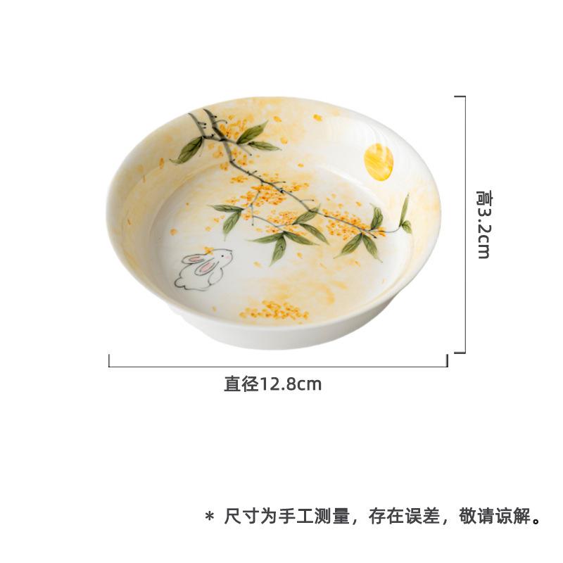 

Hand-painted Osmanthus Cute Rabbit Pot Bearing Holder Teapots Heat Insulation Pad Dry Brew Table Tea Tray Coasters Tea Items