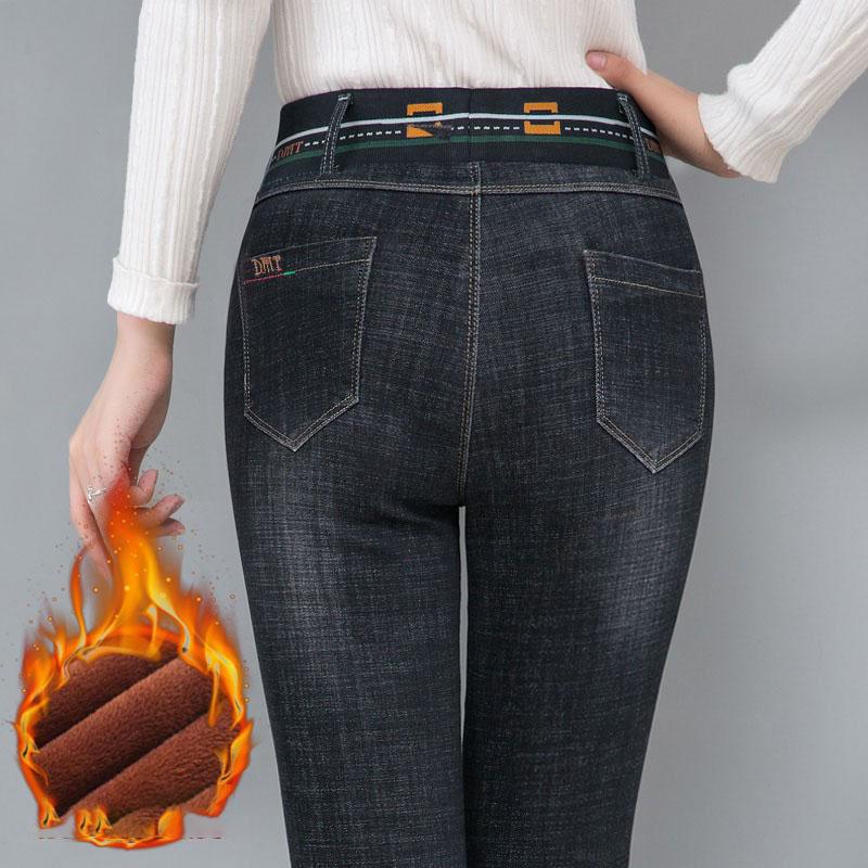 Winter Plush Velvet Lined Pencil Jeans Women Thicken Skinny High Waist Denim Pants Warm Stretch Kot Pantolon Stretch