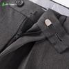 Men's Business Casual Straight Leg Trousers