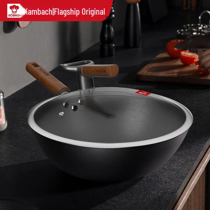 Kambach Titanium Iron Non-Stick Wok