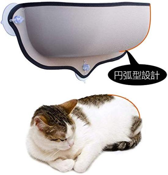 DEWEL Houpací síť pro kočky na okno s přísavkami Rám na okno pro kočky Sedící stojan Okenní postel Nosnost 13 kg Včetně podložky Opalování na slunci Pelíšek pro domácí mazlíčky Snadno