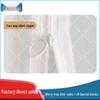 Dianmai Student Dormitory Bunk Bed Mosquito Net