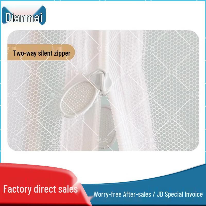 Dianmai Student Dormitory Bunk Bed Mosquito Net