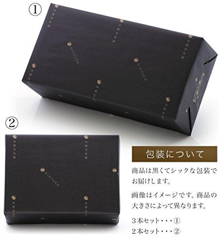 Kyoto Rikyu-en Tea GyokuroPremium Sencha Set Gyokuro 120g Premium Year-end Gift Domestic Leaves S-802