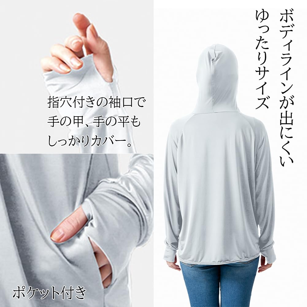 Alphax Rash Guard UV Protection Cooling Touch UV Protect Hoodie Shine Ice Blue M Size Women's