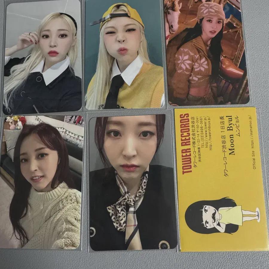 

MAMAMOO Неизданная фотокарточка Moonbyul Byeol