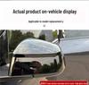 Carbon Fiber Rearview Mirror Cover for Tesla Model Y (25-Year Trade-In)