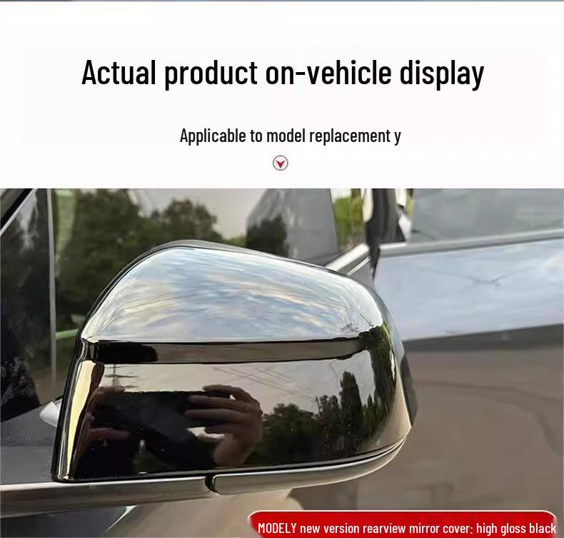 Carbon Fiber Rearview Mirror Cover for Tesla Model Y (25-Year Trade-In)