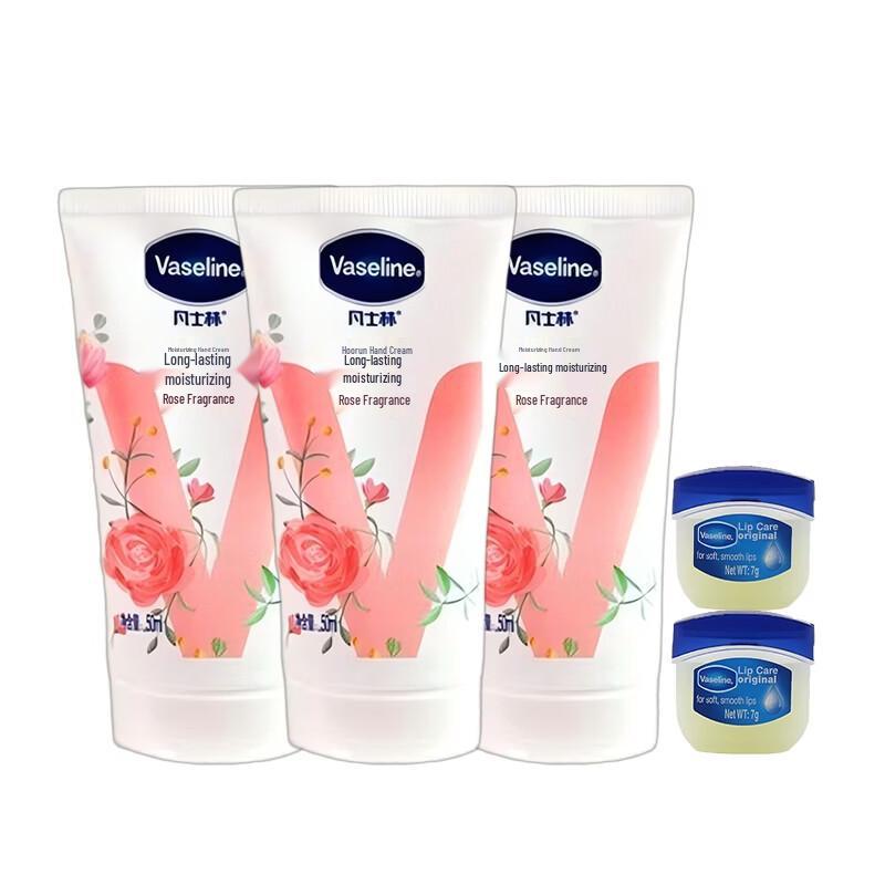 Vaseline Rose Hand Cream & Original Lip Balm Set