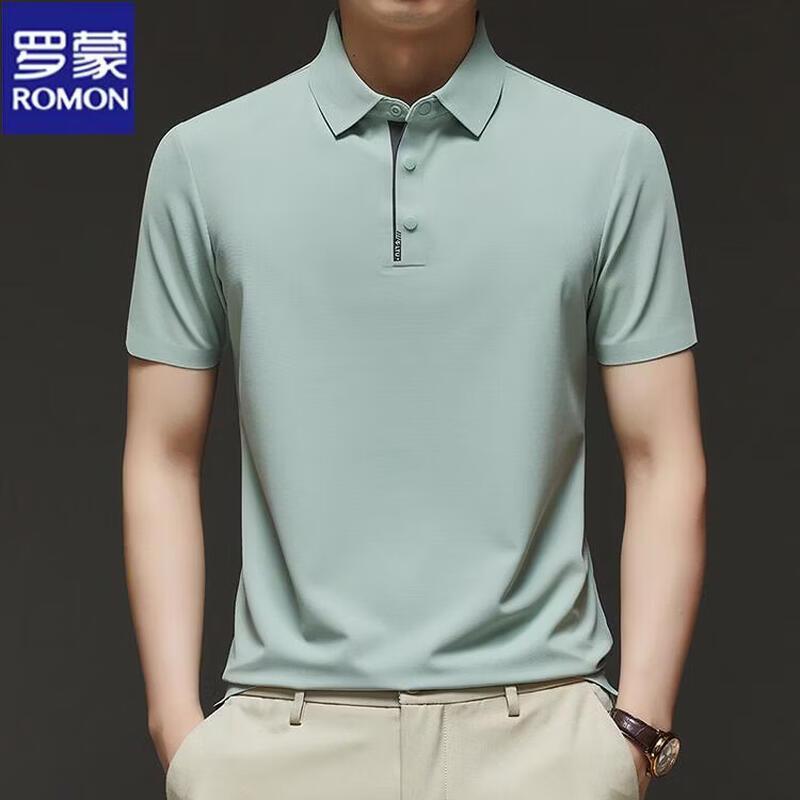 ROMON Men's Cooling Seamless Polo T-Shirt