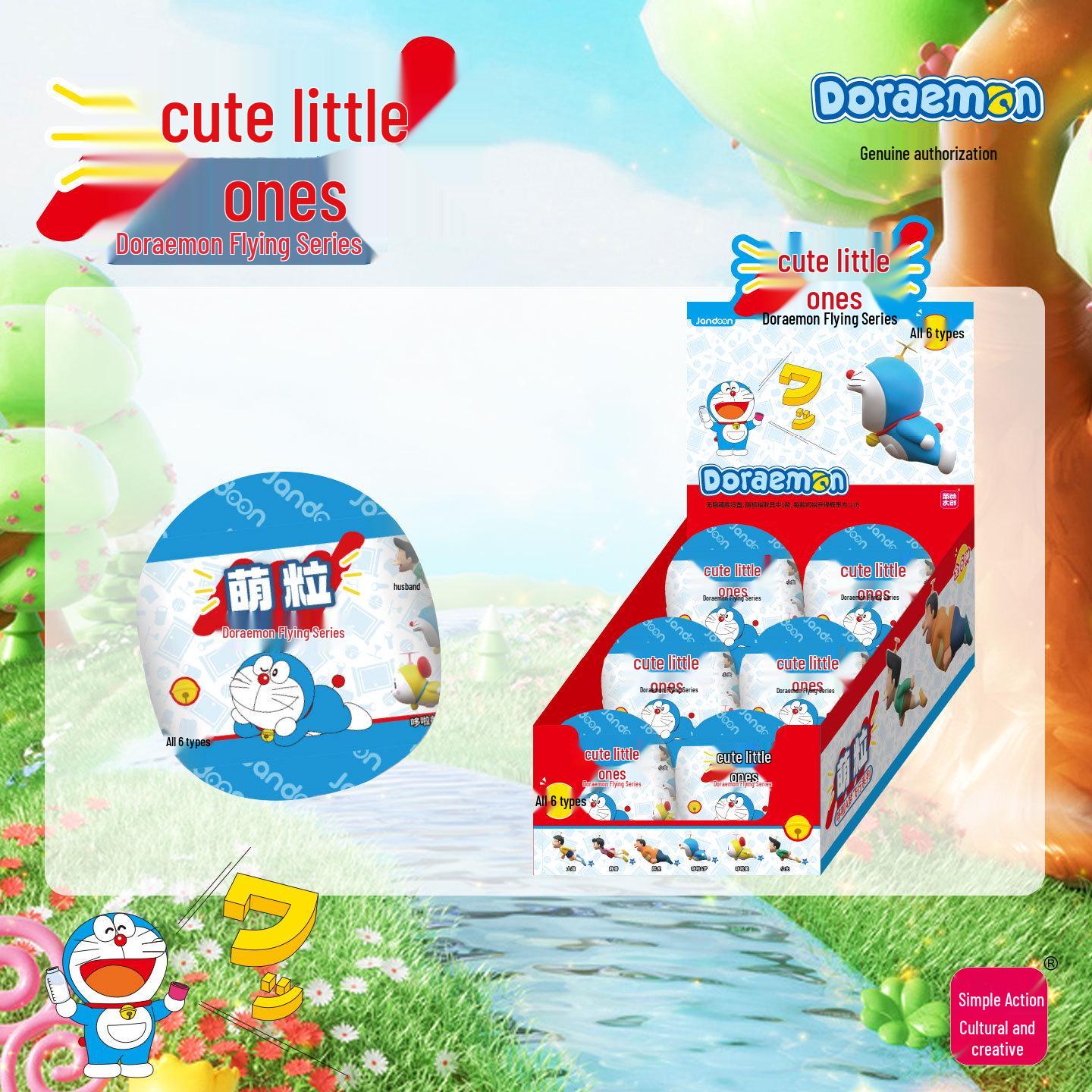 JianDong Doraemon Flying Series Blind Box Trendy Toy Figure Ornament Random Flying Doraemon Figure - 1 piece