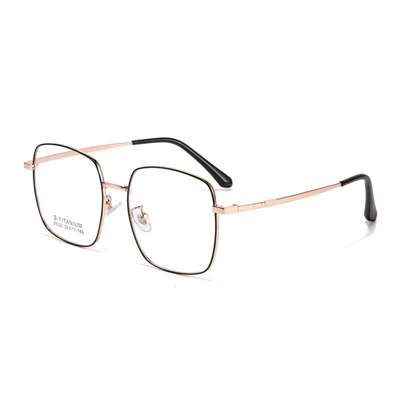 Ultra-light Retro Danyang Eyeglass Frames - Non-Magnetic Titanium, Metal Square Frame for Myopia Glasses, High-end Feel