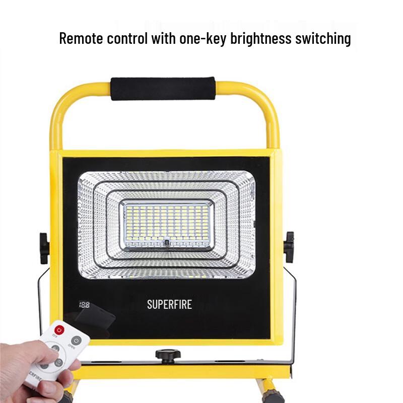 Shenhuo Rechargeable LED Outdoor Floodlight