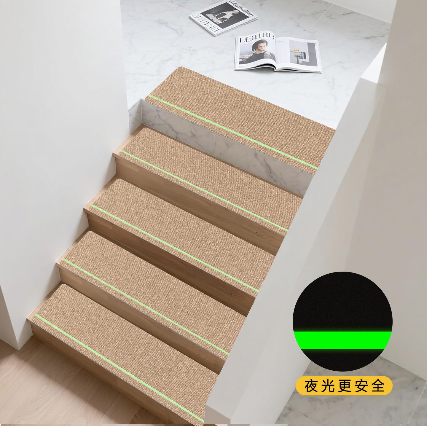 

70x20cm Luminous Anti-Slip Stair Treads Rug Self-Adhesive Non-Slip Stair Carpet Silent Step Mats Staircase Protector Home Decor 76x20cm бежевый