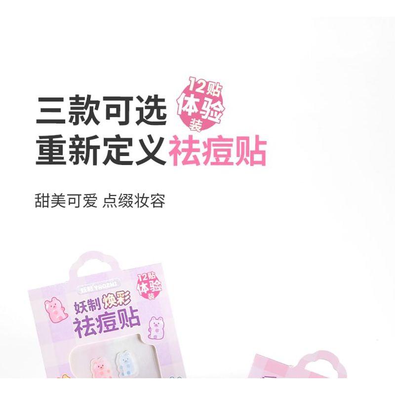 YAOZHI - Cute Radiance Acne Pimple Patch (Trial Size) - 3 Types