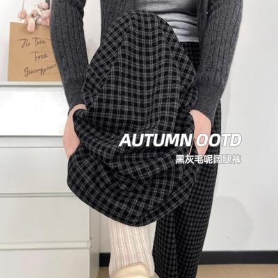 Black and Gray Plaid Wide-leg Pants Women's New Autumn High Waist Drape Loose Lazy Wind Straight Casual Pants