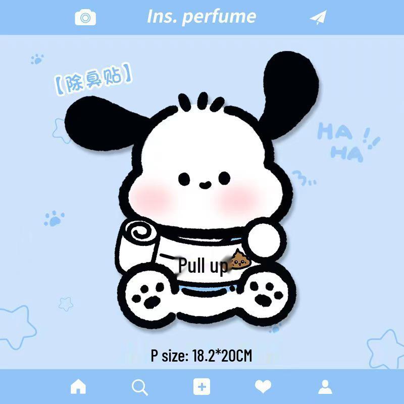 Fragrant Cartoon Toilet Deodorizing Stickers: Cute & Aromatic Bathroom Odor Removers