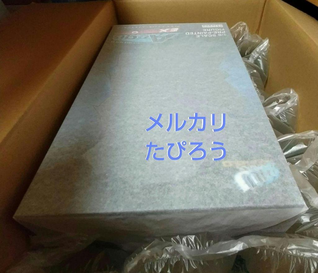 [USED] Super Persona 4 Aigis made by Ikurie