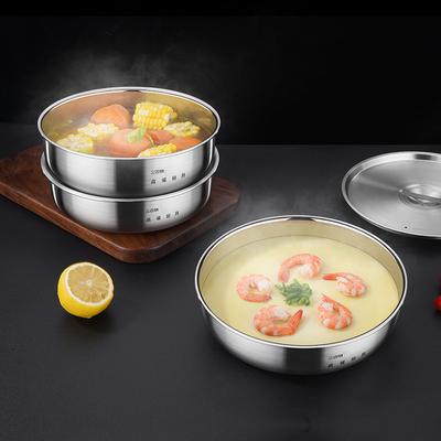 LFGB Certificate 304 Stainless Steel Steamed Egg Custard Steamer With Breathable Cover 21cm Diameter Plate Salad Bowl Home Basin