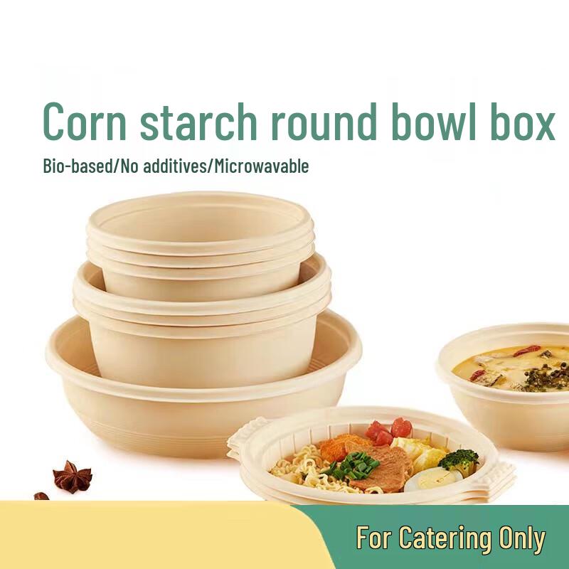 Compostable Starch Food Bowl
