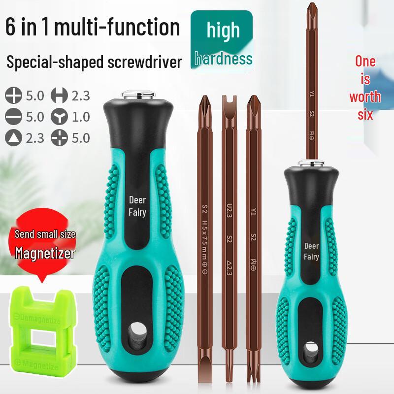 WEDO 6-in-1 Precision Screwdriver & Bit Set CN plug (adapter included)