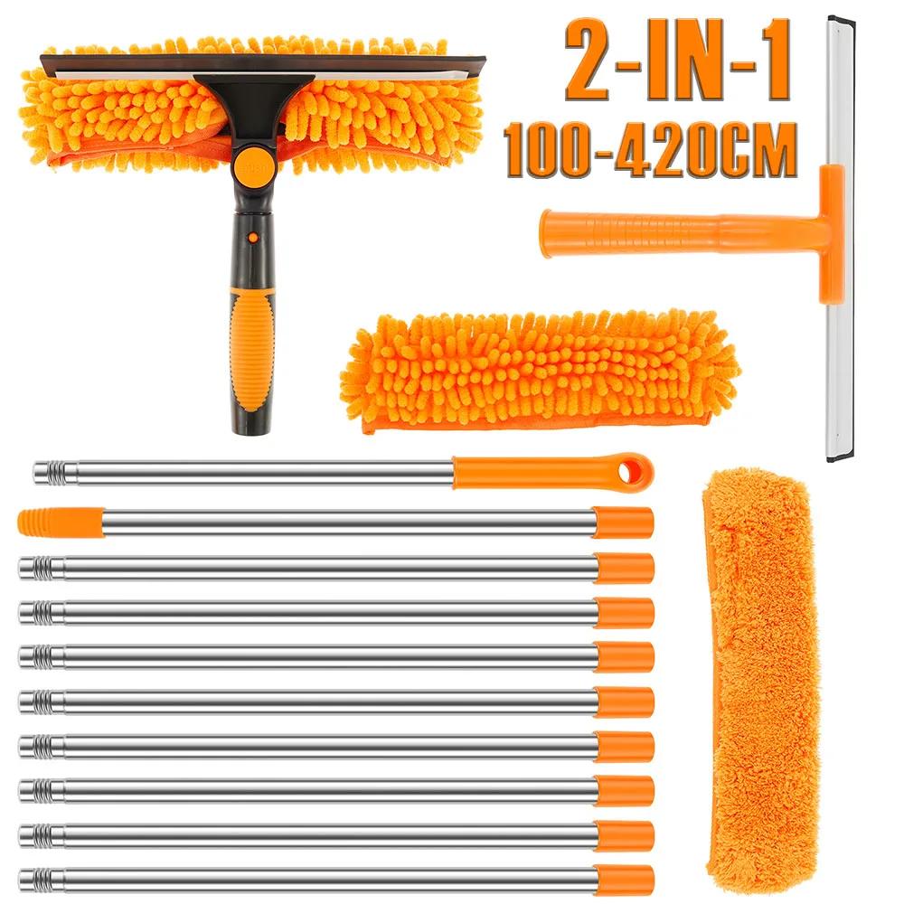 2 In 1 Window Cleaner Tool Double Sided Glass Squeegee Cleaner Duster Mop With Extendable Pole Ceiling Furniture Cleaning Tools