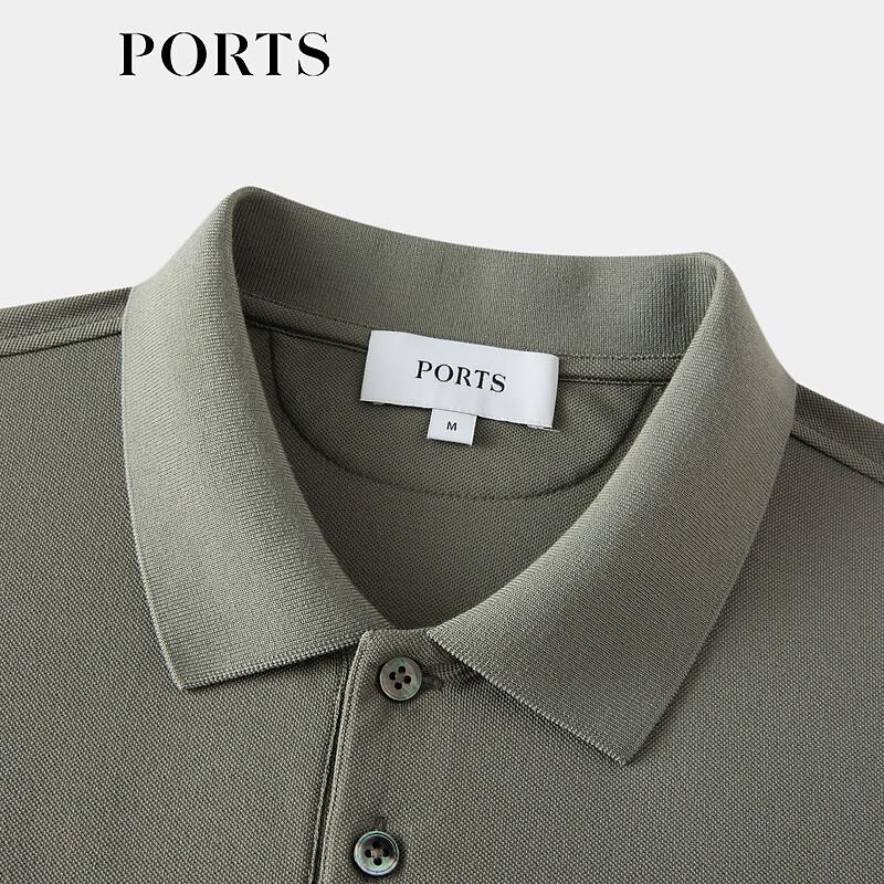 PORTS Men's Silk Blend Breathable Short Sleeve Polo T-Shirt