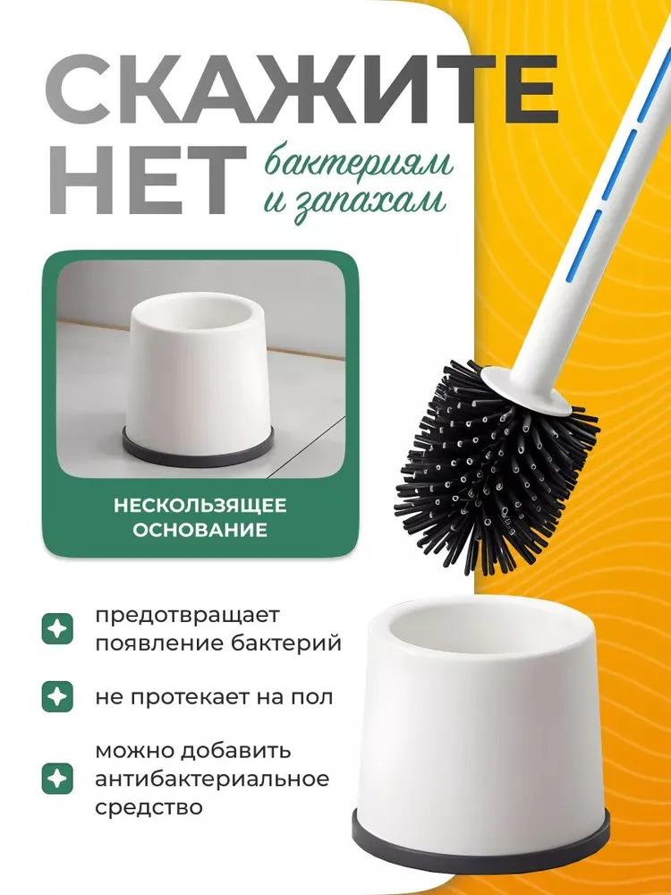 Xiaomi Ershiq toilet, 1
