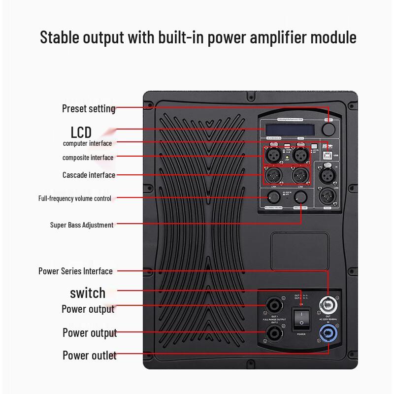 Weishu Professional Conference Audio Equipment (CN Version)