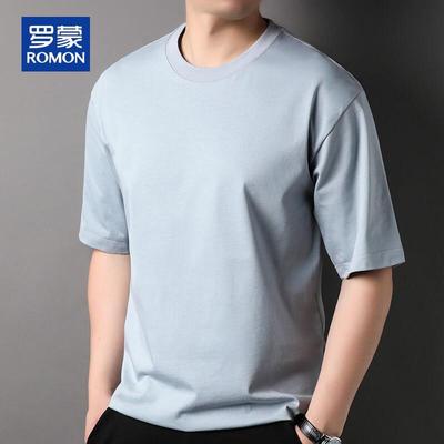 Na górę – T-shirty i koszulki