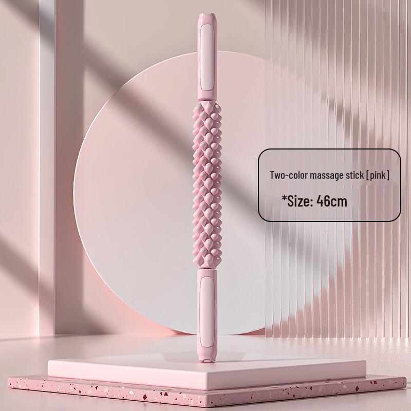 Iron Curtain Cloud Foam Roller & Massage Stick Set