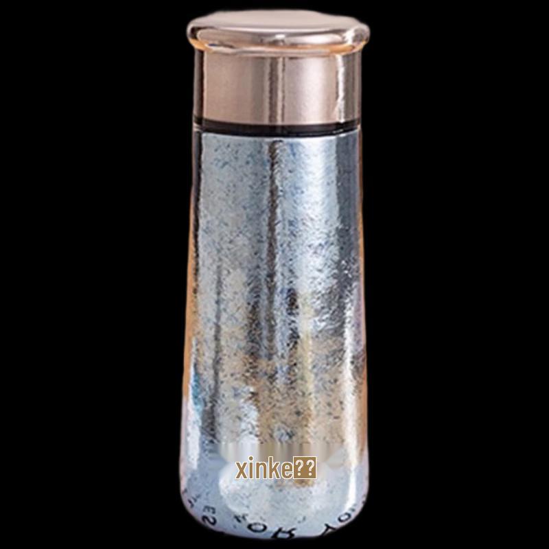 Xinke Zhen Titanium Insulated Cup 260ml