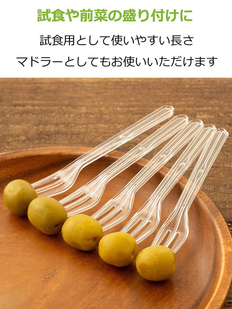 Strix Design Mini Disposable Forks, Made In Japan, 100 Pieces, 10cm Clear, Large Capacity, for Tasting Desserts, Cafes, Restaurants, and Commercial