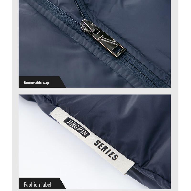 TUCANO Men's Padded Stand Collar Jacket