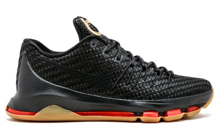 Nike Kd 8 Ext Woven Wonder 806393-001