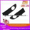 Front Left Fog Light Cover for Volvo S40 (2008)